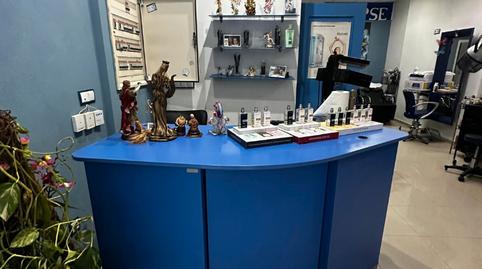 Photo 2 of Premises to rent in Calle Enrique Ponce, Peñamefecit - Avda Barcelona, Jaén