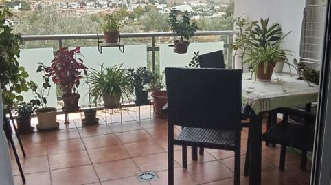 Foto 2 de Piso en venta en Calle Rafael Pérez del Álamo, 64, Loja, Granada