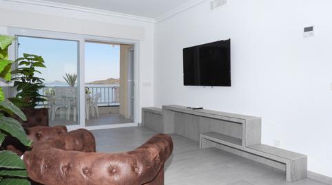 Foto 2 von Wohnung zum Verkauf in Urbanización Cabo Romano, 11, Playa del Galán, La Manga del Mar Menor