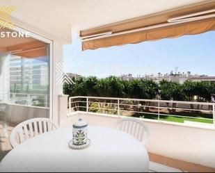 Terrace of Flat to rent in  Palma de Mallorca  with Terrace
