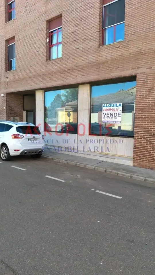 Local en venda en Pobladura de Pelayo García