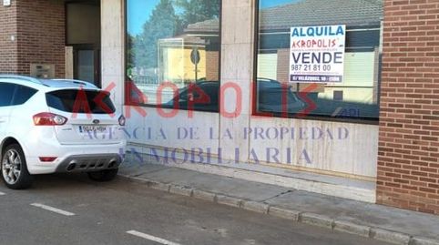 Foto 2 von Geschaftsraum zum Verkauf in Pobladura de Pelayo García, León