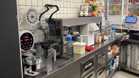 Foto 4 von Geschaftsraum zur ubertragung in El Raval,  Barcelona Capital