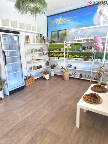 Local comercial en Venta en Arcos de la Frontera