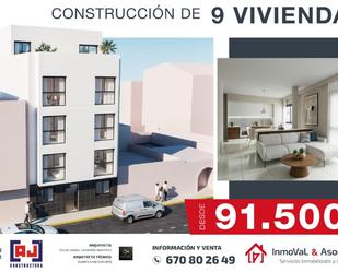 Exterior view of Building for sale in Garrucha