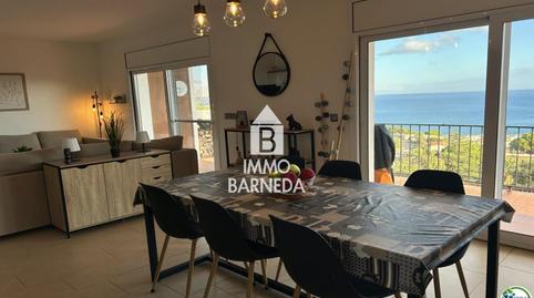 Foto 5 de Piso en venta en Abat Oliva, 33, Cau del Llop - Super Fener - Fener, Girona