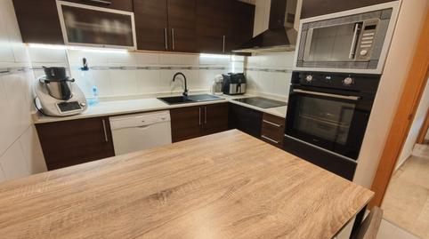 Foto 3 de Pis en venda a Carrer Doctor Borràs, 19, Móra d'Ebre, Tarragona