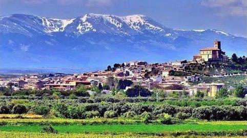 Photo 3 of Residential for sale in Magallón, Zaragoza