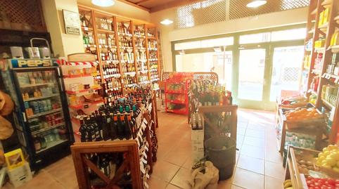 Photo 4 of Premises to rent in N/a, Vilanova del Camí, Barcelona