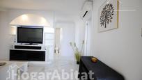 Living room of Flat for sale in Oliva  with Air Conditioner and Heating