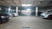 Parking of Garage for sale in Fuenlabrada