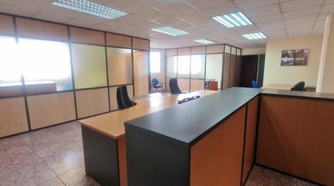 Foto 2 von Büro zum Verkauf in Lapice - Larreaundi - Olaberria - Meaka, Irun