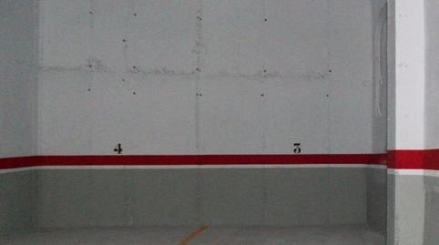 Photo 3 of Garage for sale in Antonio Puertas, Zurgena, Almería