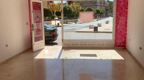 Photo 2 of Premises for sale in Plaza de San Pedro, Daimiel, Ciudad Real