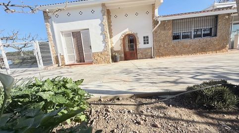 Photo 4 of Country homes for sale in Partida Torre la Sal, Cabanes, Castellón