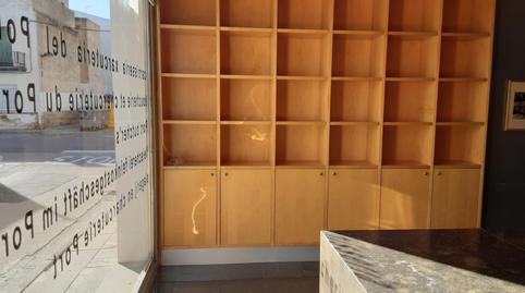 Photo 3 of Premises for sale in Carrer Castellar, 20, Carboneres - La Farella, Girona