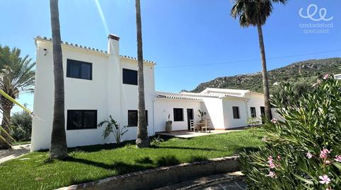 Photo 3 of Country house for sale in Periana, Málaga