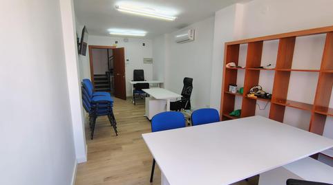 Foto 2 de Oficina de lloguer a Cortes - Huertas,  Madrid Capital