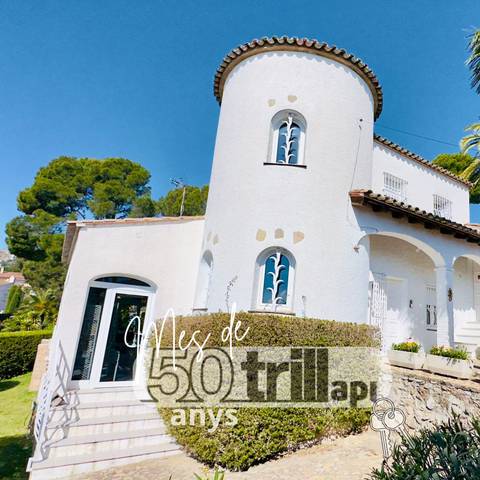 Casa-chalet en Venta en Avinguda Maresme, 89 en Torre Vella - Torre Gran - Les Dunes