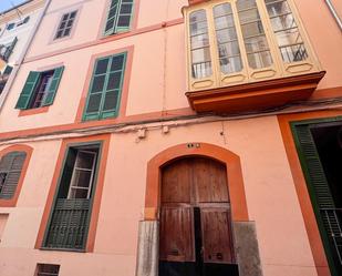 Vista exterior de Casa o xalet en venda en  Palma de Mallorca amb Calefacció, Jardí privat i Terrassa