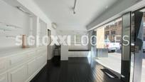 Exterior view of Premises to rent in  Barcelona Capital  with Air Conditioner