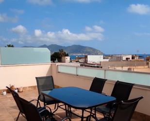 Apartment to rent in Los Puertos