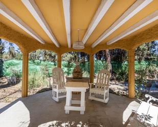 Terrace of House or chalet for sale in Purullena  with Heating, Private garden and Parquet flooring