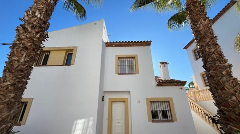 Foto 4 de Casa o chalet en venta en La Granadella - Costa Nova, Jávea / Xàbia