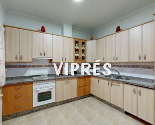 Kitchen of Flat for sale in Valverde de Mérida  with Air Conditioner, Heating and Terrace