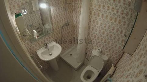 Photo 5 of Flat for rent in Rúa de Alfredo Brañas, Ensanche - Sar, Santiago de Compostela