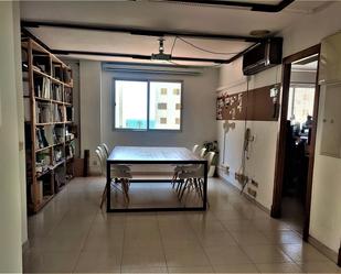 Office for sale in  Palma de Mallorca