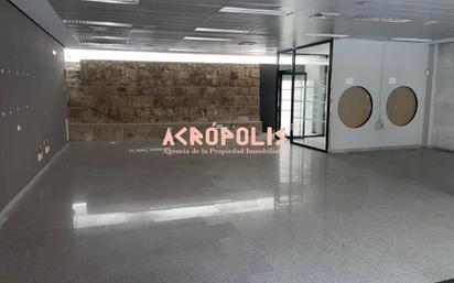 Oficina en venda en Zamora Capital  amb Calefacció
