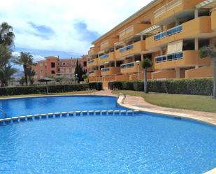 Apartament de lloguer a Les Bassetes - El Marjal