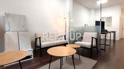 Photo 4 of Premises to rent in Xàtiva, Valencia