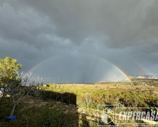 Vista exterior de Casa o xalet en venda en Dos Aguas amb Terrassa i Moblat