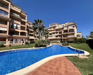 Vista exterior de Apartament en venda en Sant Llorenç des Cardassar amb Jardí privat, Terrassa i Piscina