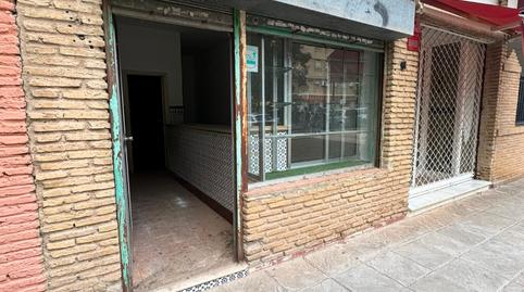 Photo 4 of Premises to rent in Ciudad Aljarafe, Sevilla