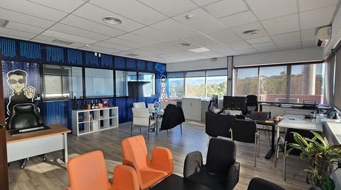 Foto 4 de Oficina en venta en Calle de Marie Curie, 10, Campanillas, Málaga