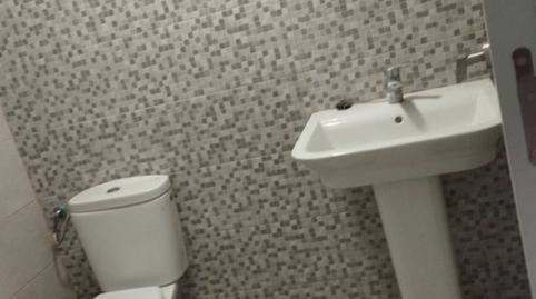 Photo 3 of Premises for sale in Calle Lomo de la Fuente, 10, Guaza, Santa Cruz de Tenerife