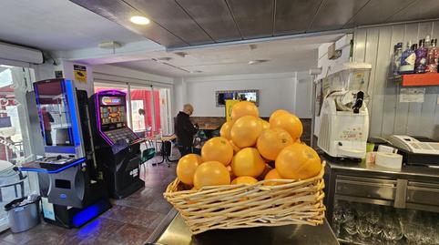 Photo 5 of Premises to rent in Les Torres, Barcelona