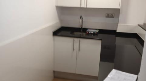 Foto 5 de Oficina de lloguer a Muralla de Sant Llorenç, 18c, Centre, Mataró