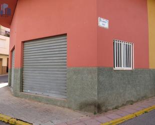 Premises for sale in Vilafamés