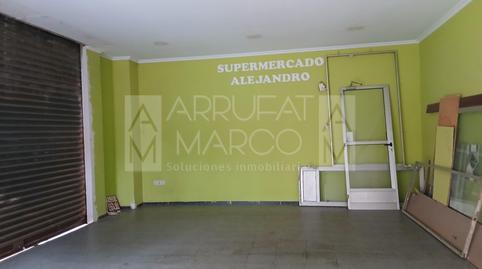 Photo 4 of Premises for rent in Ensanche - Parque del Oeste, Castellón de la Plana / Castelló de la Plana