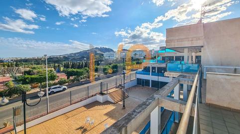 Photo 4 of Premises for sale in Calle Avenida del Mar, Marina de la Torre, Almería