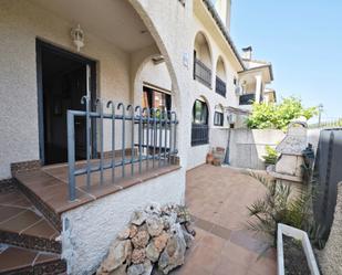 Jardí de Casa adosada en venda en Griñón amb Aire condicionat, Calefacció i Parquet