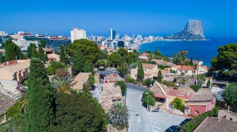 Photo 2 of Premises for sale in Partida la Manzanera, 9, Manzanera - Tosal, Alicante