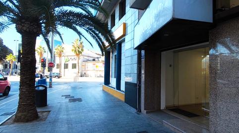 Photo 2 of Premises to rent in Avenida de la Estación, Ensanche - Diputación, Alicante