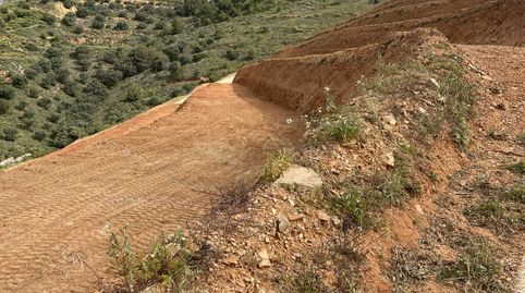 Se vende finca rústica en Los Palmares Salobreña con una superficie de 34.340m, ideal para inversores o proyectos agrícolas.La pro, immagine 5