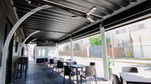 Photo 5 of Premises for sale in Calle Ramon Mª del Valle Inclan, San José de la Rinconada, La Rinconada