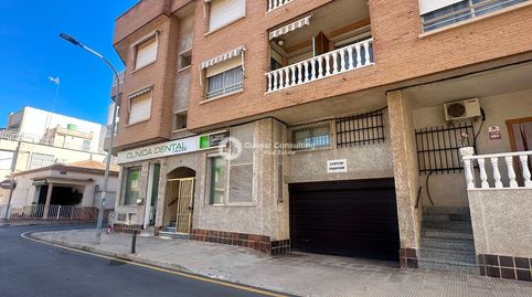 Foto 2 de Apartamento en venta en N/a, Lo Pagán, San Pedro del Pinatar